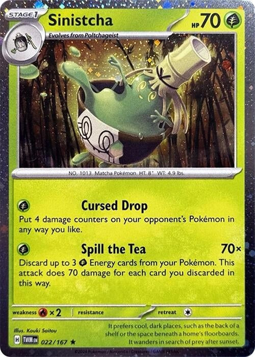 Image for Sinistcha - 022/167 (Cosmos Holo) (022/167) [Blister Exclusives] - Pokemon
