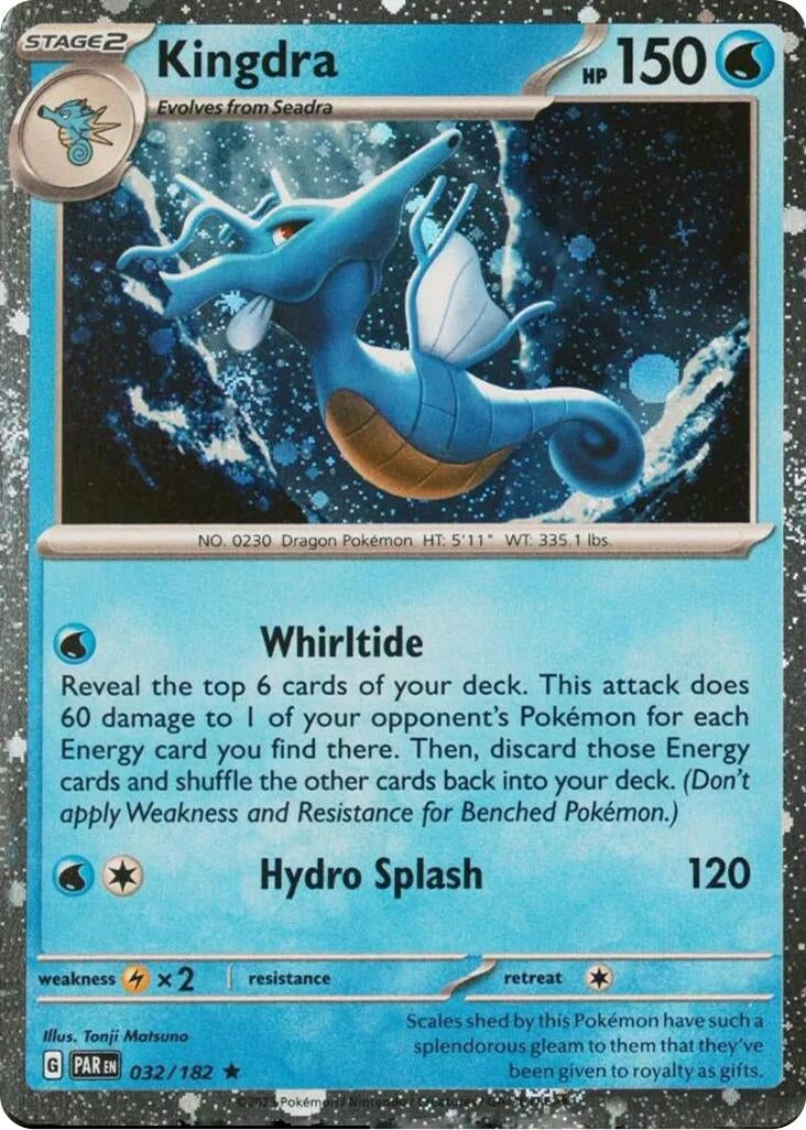 Image for Kingdra (Cosmos Holo) (032/182) [Miscellaneous Cards & Products] - Pokemon