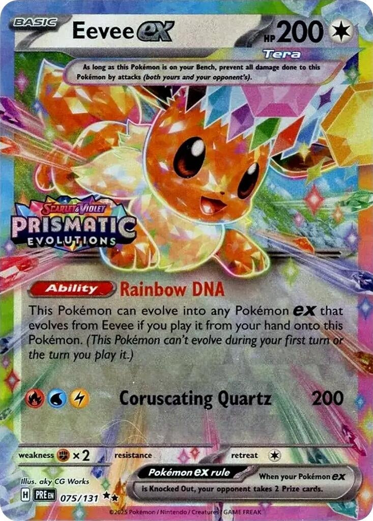 Image for Eevee ex - 075/131 (Prismatic Evolutions Stamp) (075/131) [Miscellaneous Cards & Products] - Pokemon