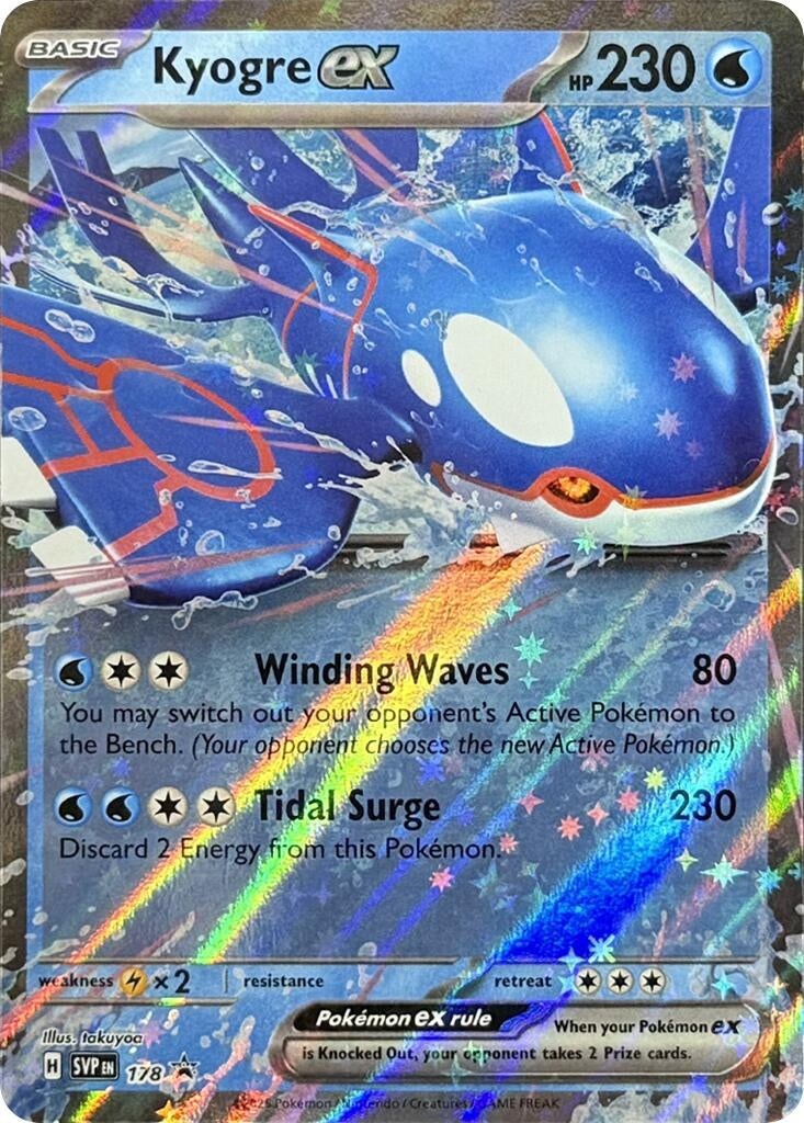 Image for Kyogre ex - 178 (178) [SV: Scarlet & Violet Promo Cards] - Pokemon