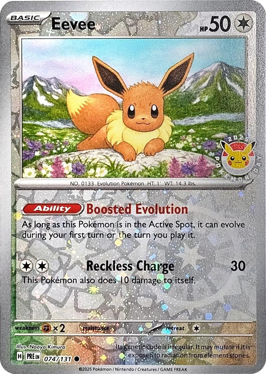 Image for Eevee - 074/131 (Pokemon Day 2025) (Reverse Cosmos Holo) (074/131) [Miscellaneous Cards & Products] - Pokemon