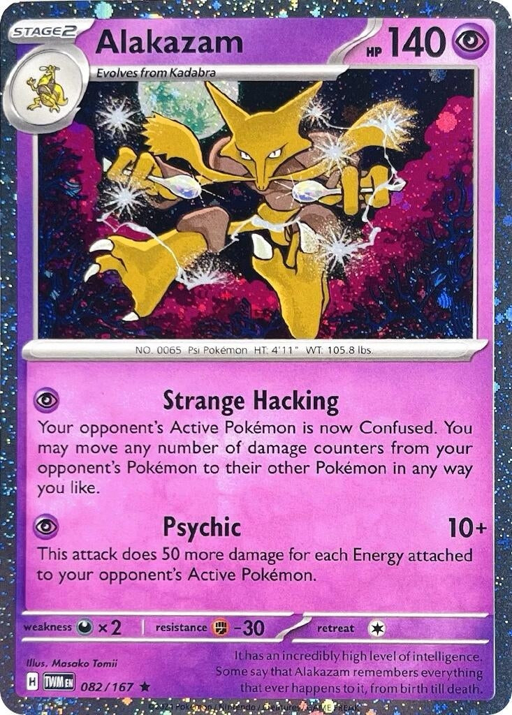 Image for Alakazam - 082/167 (Cosmos Holo) (082/167) [Blister Exclusives] - Pokemon