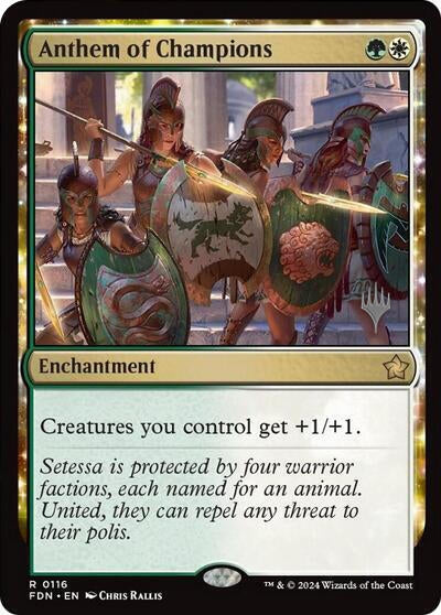 Image for Anthem of Champions (116) [Aetherdrift] - Magic: The Gathering