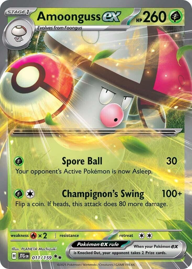 Image for Amoonguss ex (011/159) [SV09: Journey Together] - Pokemon