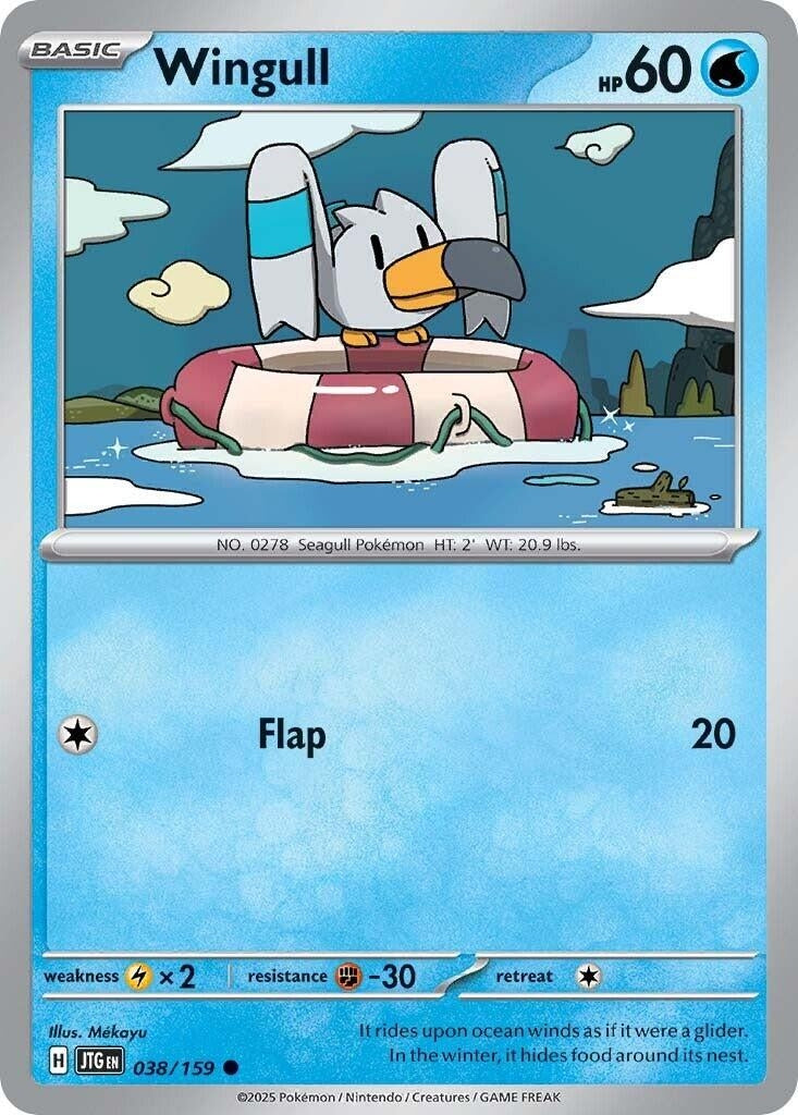 Image for Wingull (038/159) [SV09: Journey Together] - Pokemon
