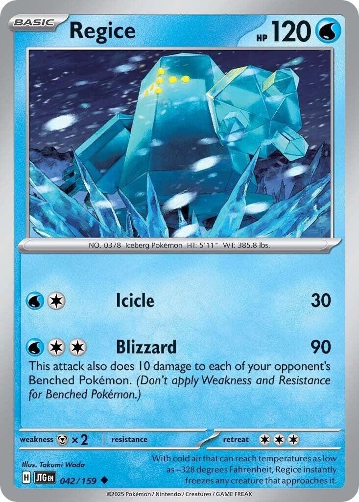 Regice (042/159) [SV09: Journey Together]