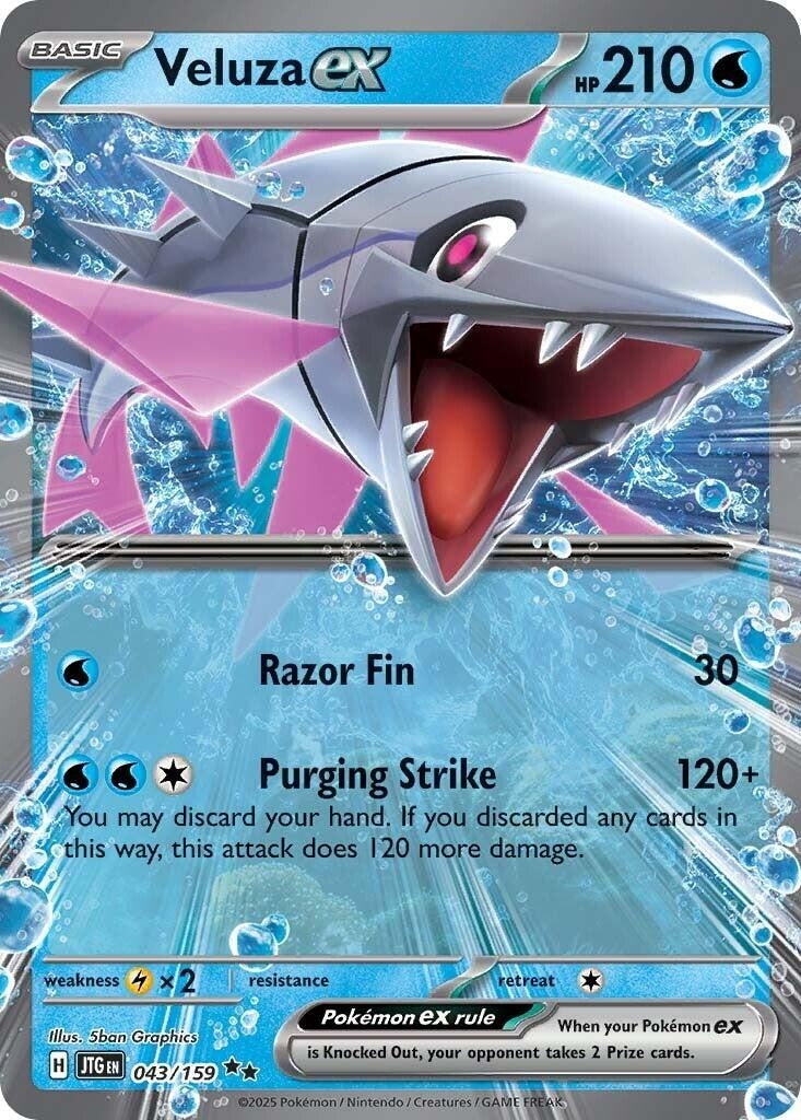 Image for Veluza ex (043/159) [SV09: Journey Together] - Pokemon