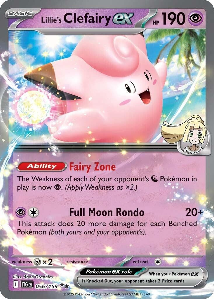Image for Lillie's Clefairy ex (056/159) [SV09: Journey Together] - Pokemon