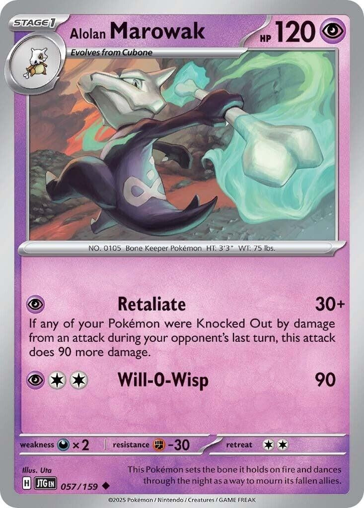 Image for Alolan Marowak (057/159) [SV09: Journey Together] - Pokemon
