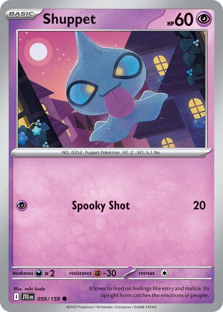 Image for Shuppet (059/159) [SV09: Journey Together] - Pokemon
