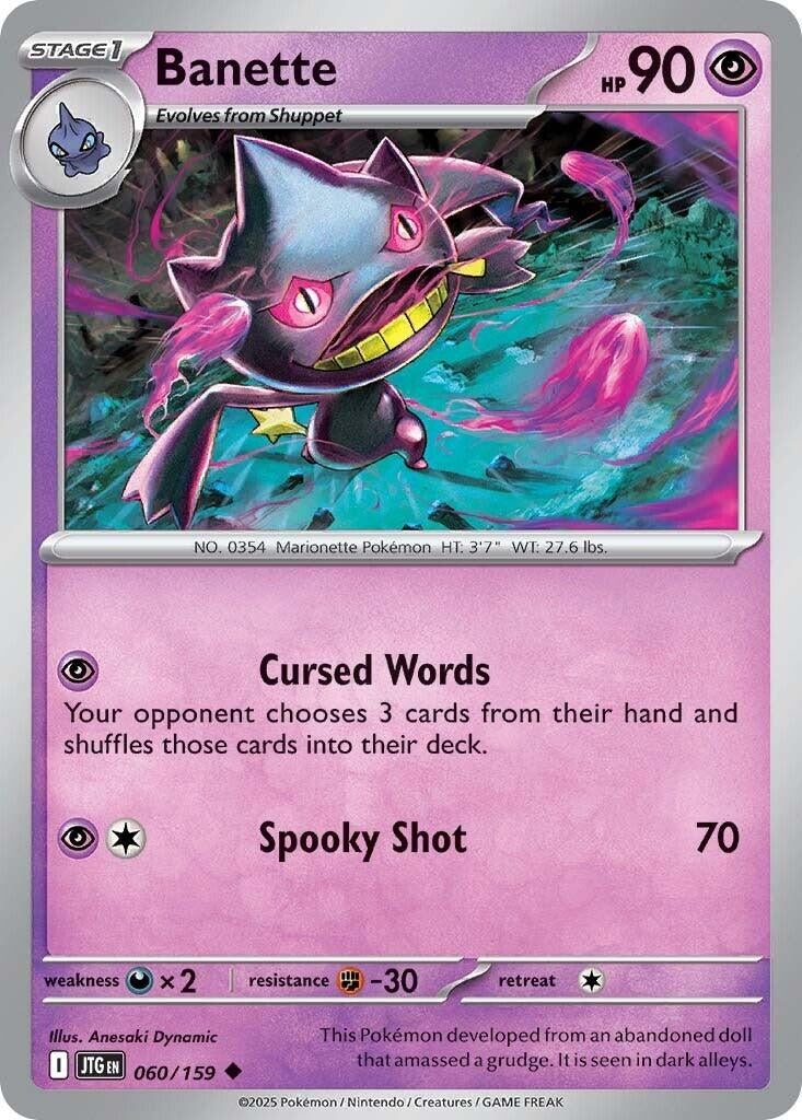 Image for Banette (060/159) [SV09: Journey Together] - Pokemon