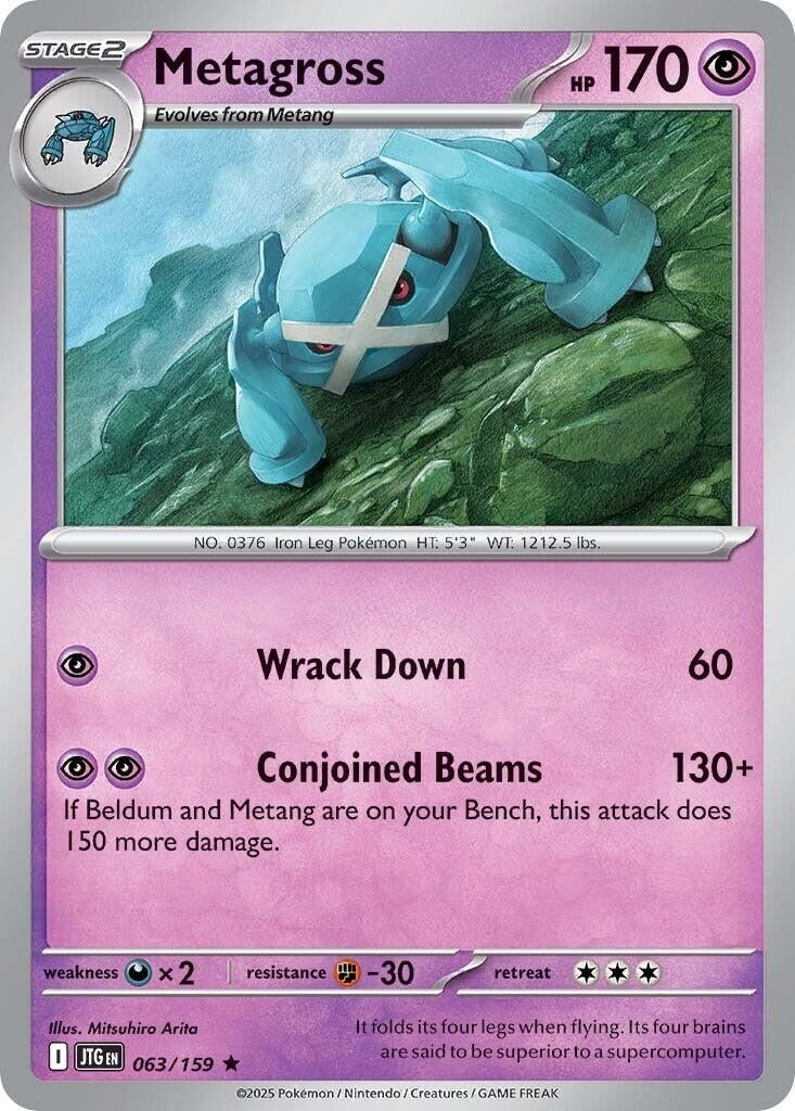 Image for Metagross (063/159) [SV09: Journey Together] - Pokemon