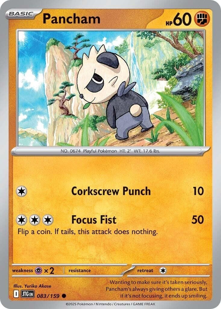 Image for Pancham (083/159) [SV09: Journey Together] - Pokemon