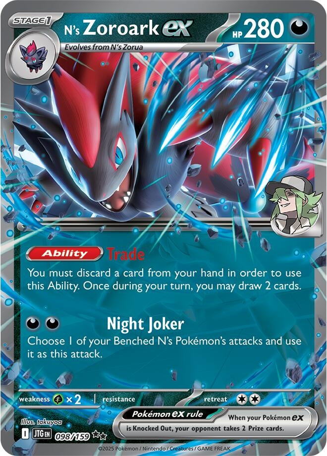 Image for N's Zoroark ex (098/159) [SV09: Journey Together] - Pokemon