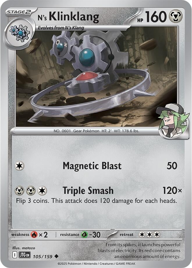 Image for N's Klinklang (105/159) [SV09: Journey Together] - Pokemon