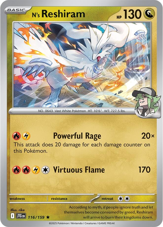Image for N's Reshiram (116/159) [SV09: Journey Together] - Pokemon