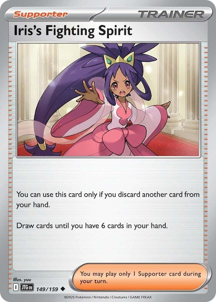 Image for Iris's Fighting Spirit (149/159) [SV09: Journey Together] - Pokemon