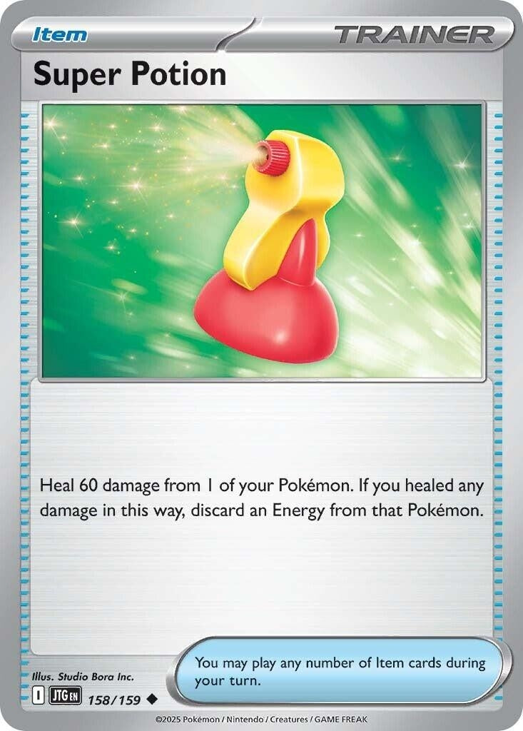 Image for Super Potion (158/159) [SV09: Journey Together] - Pokemon