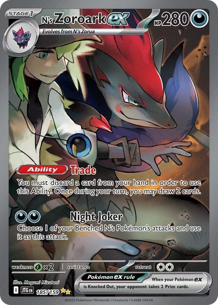 Image for N's Zoroark ex (185/159) [SV09: Journey Together] - Pokemon