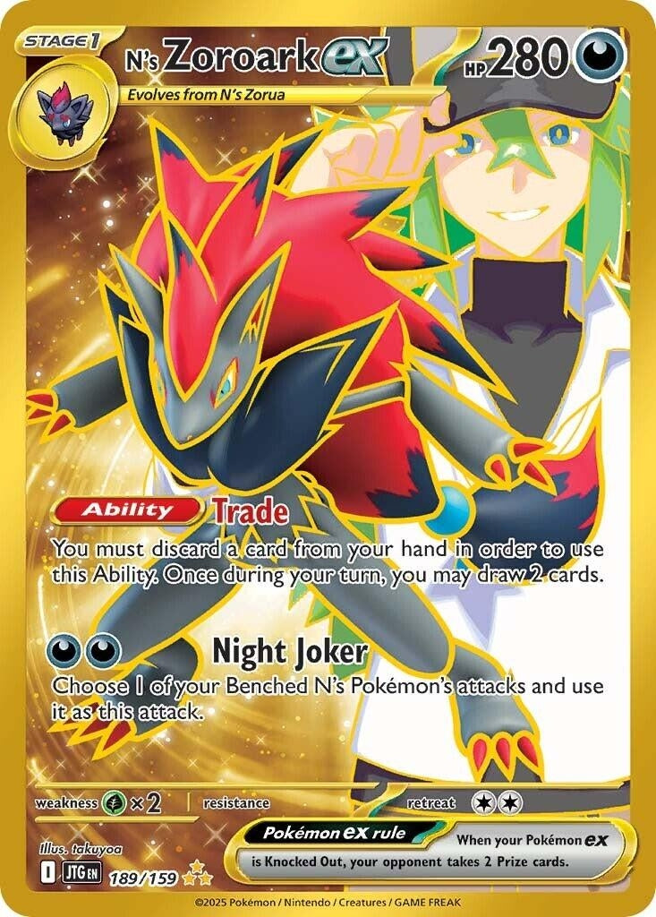 Image for N's Zoroark ex (189/159) [SV09: Journey Together] - Pokemon
