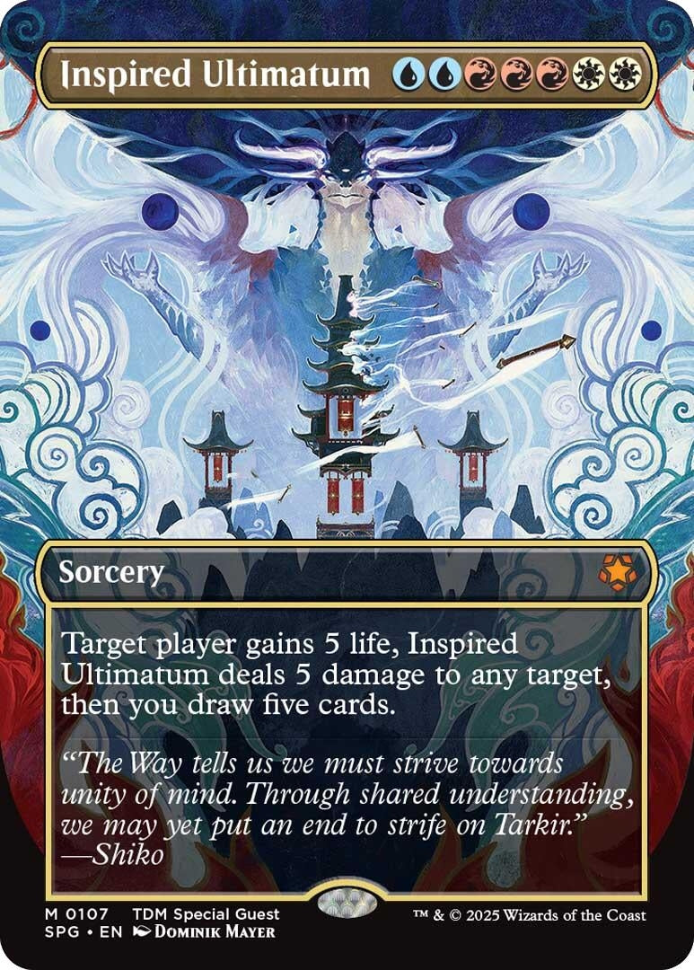 Image for Inspired Ultimatum (Borderless) (107) [Special Guests] - Magic: The Gathering