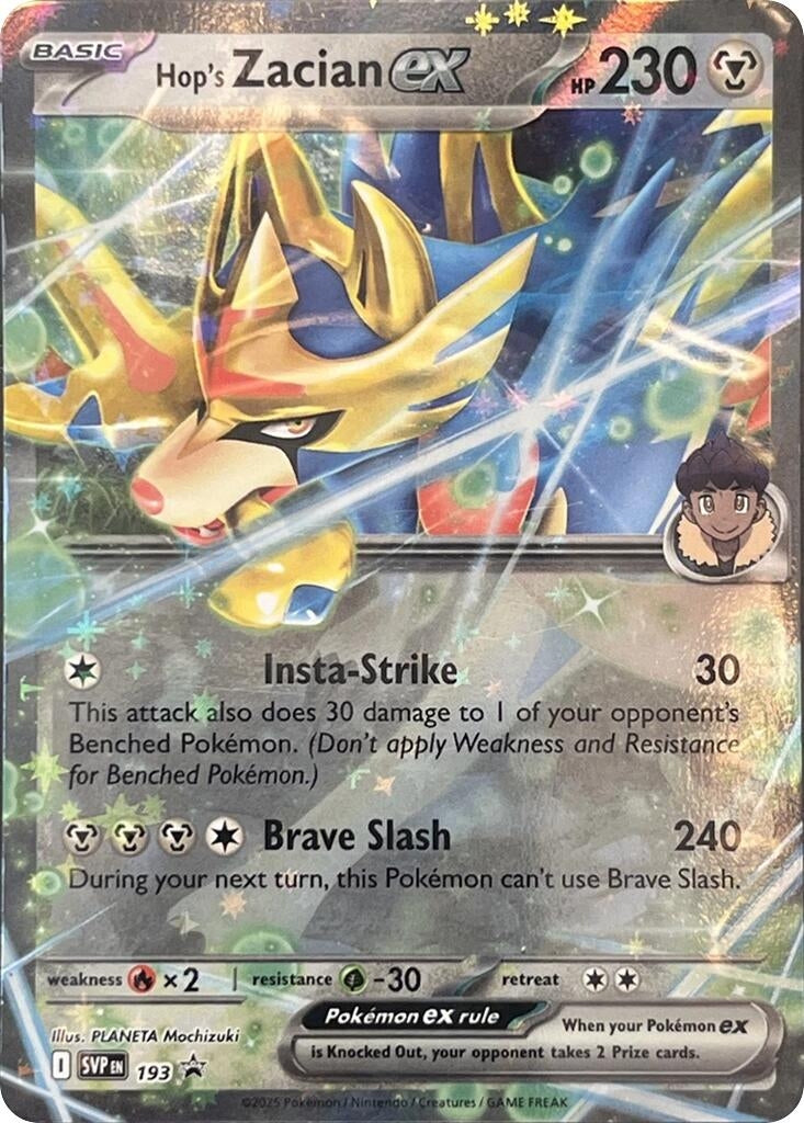 Image for Hop's Zacian ex - SVP193 (SVP193) [SV: Scarlet & Violet Promo Cards] - Pokemon