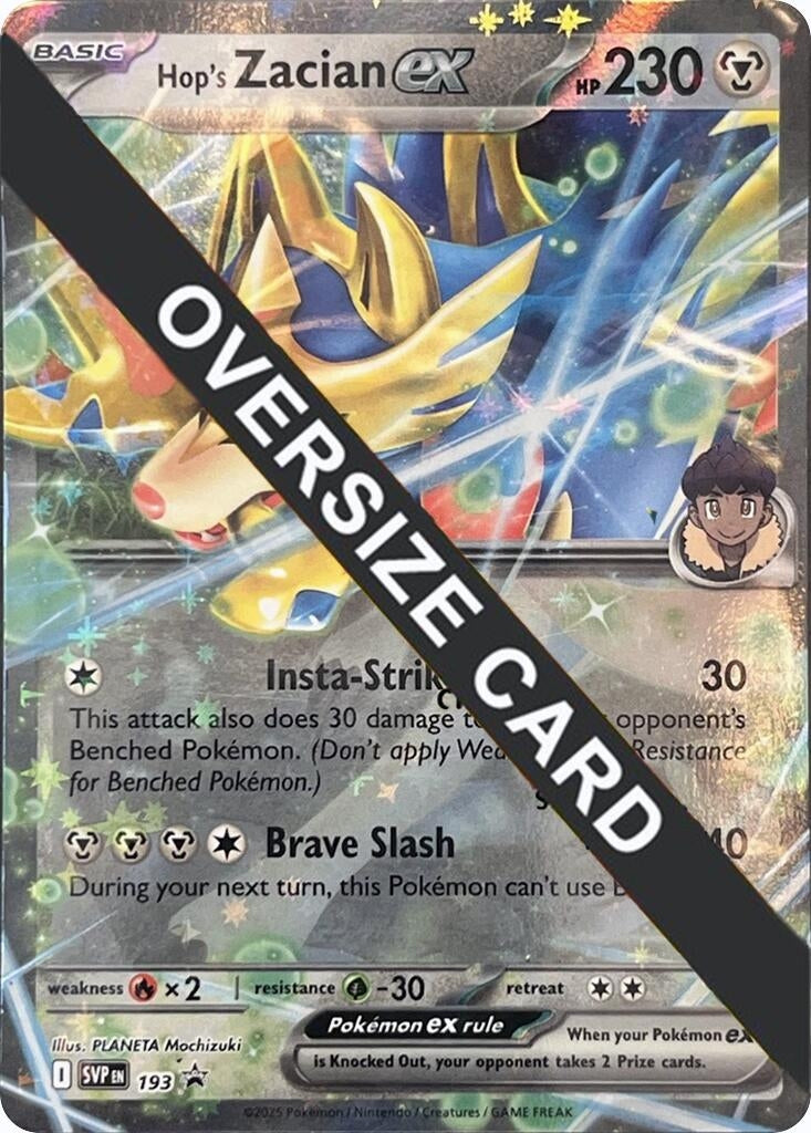 Image for Hop's Zacian ex - SVP193 (SVP193) [Jumbo Cards] - Pokemon
