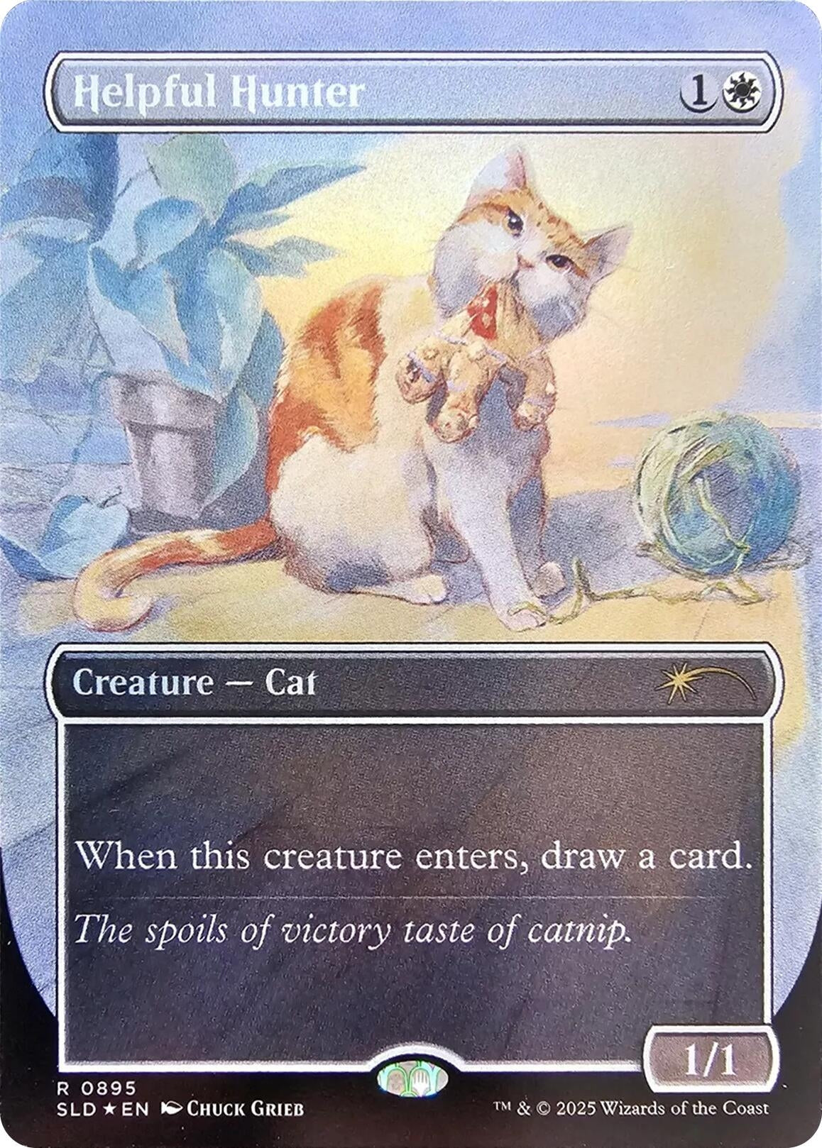 Helpful Hunter (0895) (Rainbow Foil) (895) [Secret Lair Drop Series]