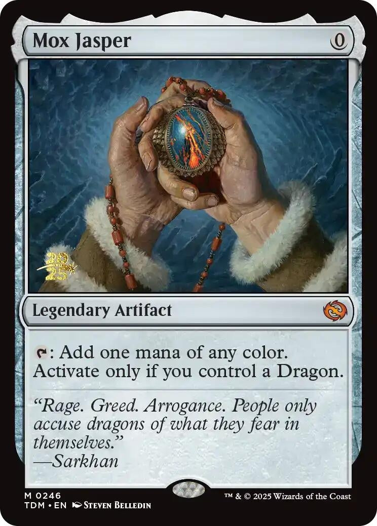 Image for Mox Jasper (246) [Prerelease Cards] - Magic: The Gathering
