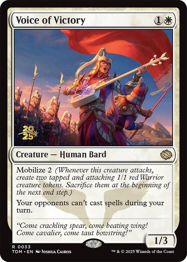 Image for Voice of Victory (33) [Prerelease Cards] - Magic: The Gathering