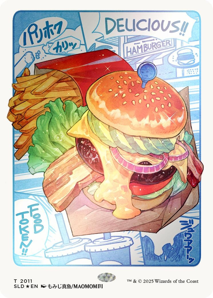 Image for Food Token (2011) (Rainbow Foil) (2011) [Secret Lair Drop Series] - Magic: The Gathering