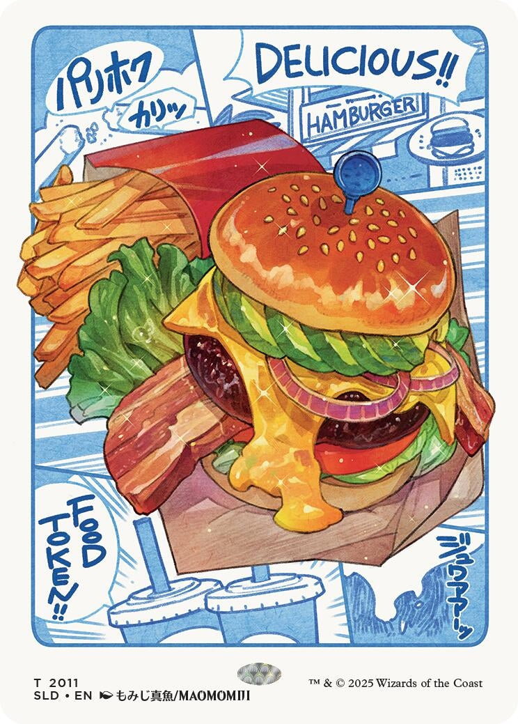 Image for Food Token (2011) (2011) [Secret Lair Drop Series] - Magic: The Gathering