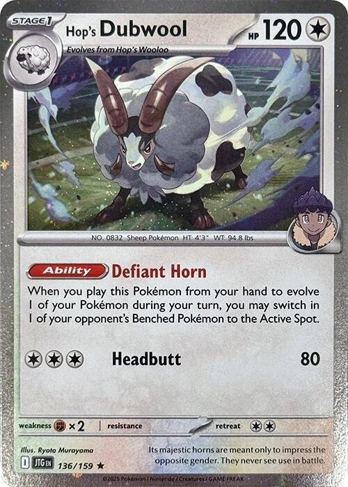 Image for Hop's Dubwool (Cosmos Holo) (136/159) [Miscellaneous Cards & Products] - Pokemon