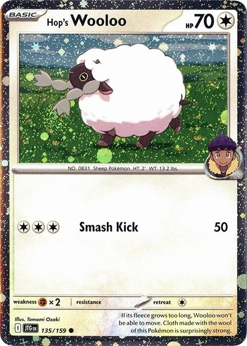 Image for Hop's Wooloo - 135/159 (Cosmos Holo) (135/159) [Miscellaneous Cards & Products] - Pokemon