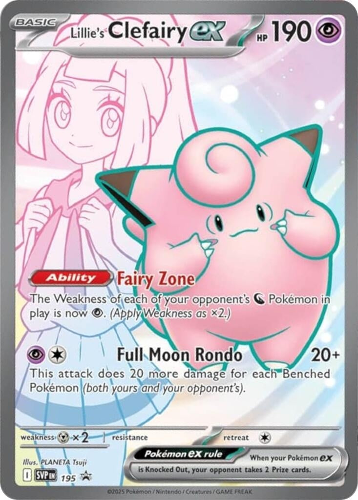 Image for Lillie's Clefairy ex - 195 (195) [SV: Scarlet & Violet Promo Cards] - Pokemon