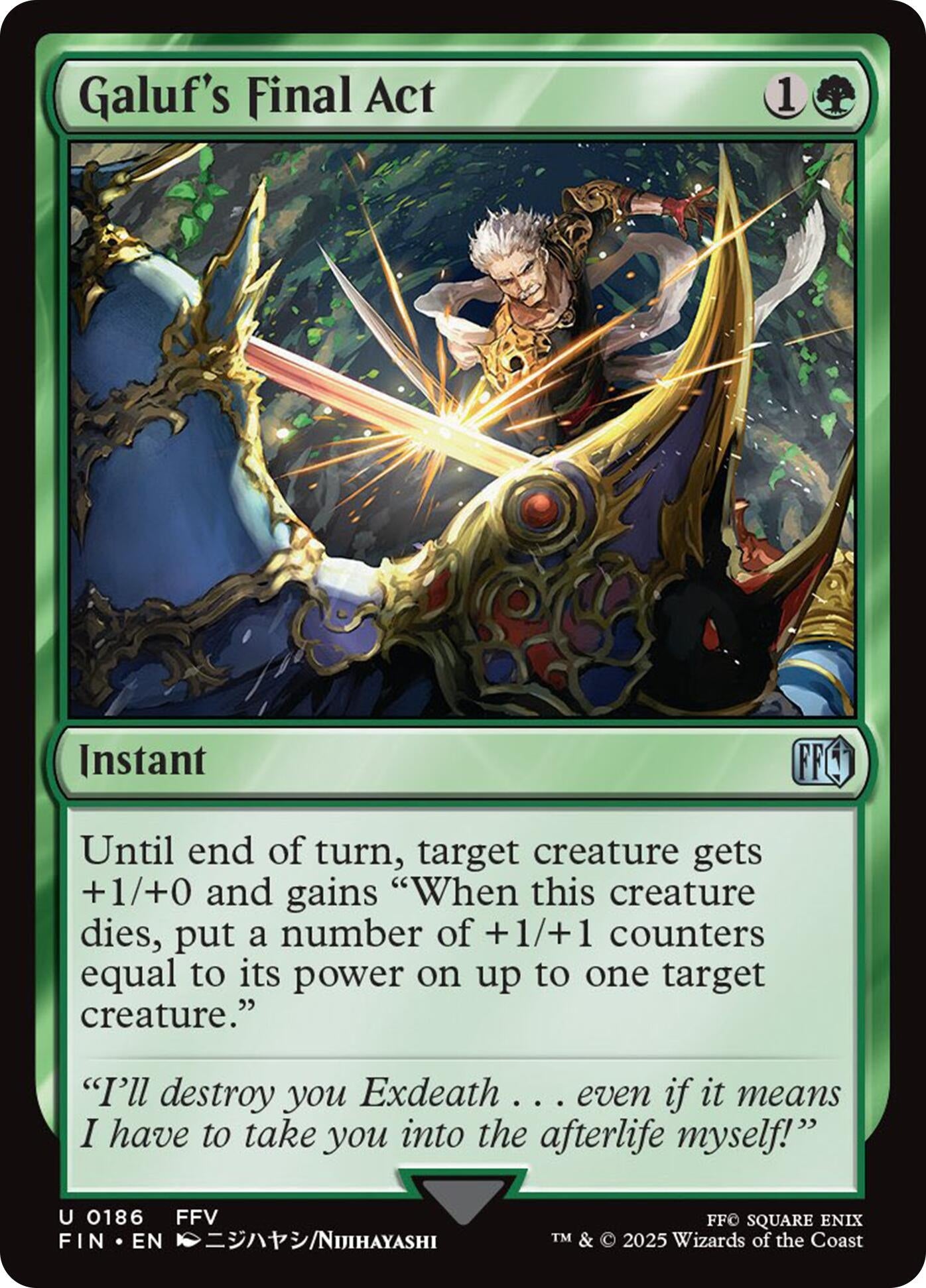 Image for Galuf's Final Act (186) [FINAL FANTASY] - Magic: The Gathering