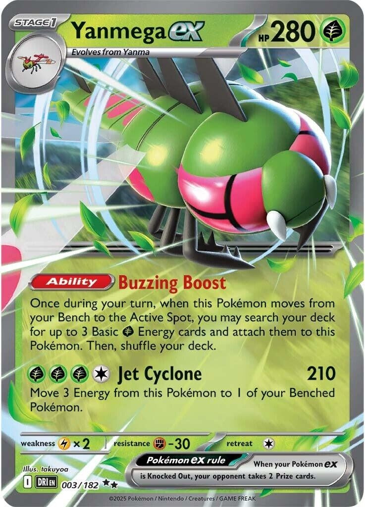 Image for Yanmega ex (003/182) [SV10: Destined Rivals] - Pokemon