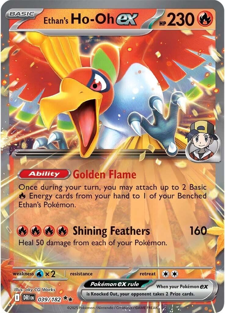 Image for Ethan's Ho-Oh ex (039/182) [SV10: Destined Rivals] - Pokemon