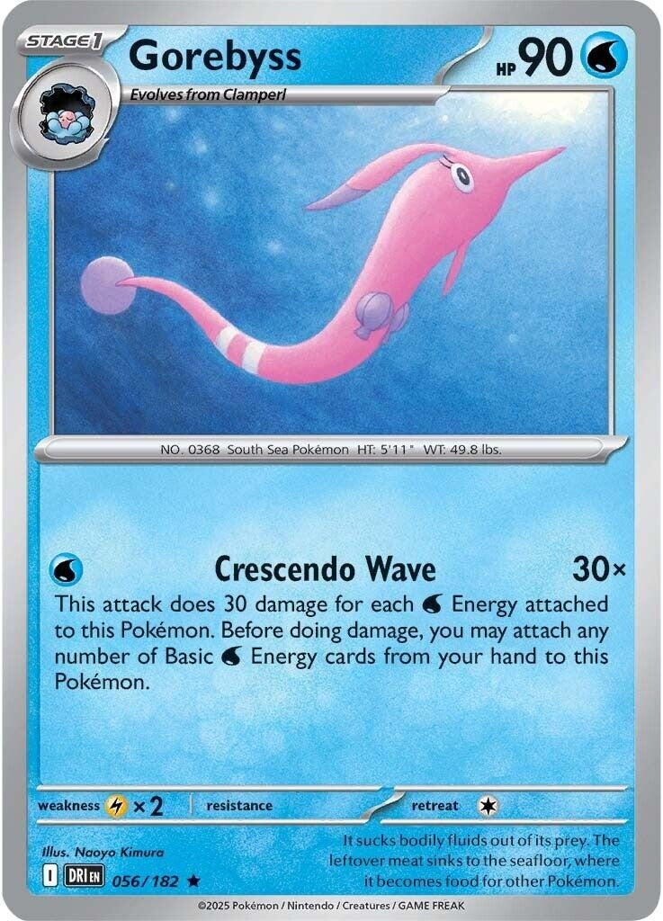 Image for Gorebyss (056/182) [SV10: Destined Rivals] - Pokemon