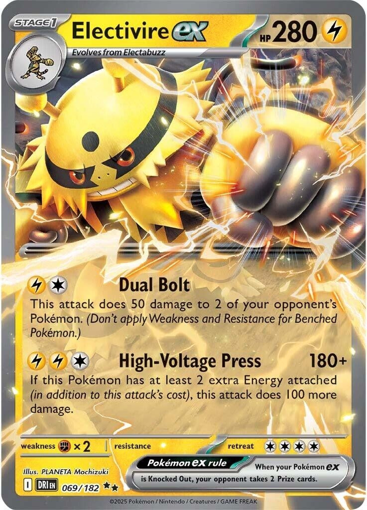 Image for Electivire ex (069/182) [SV10: Destined Rivals] - Pokemon