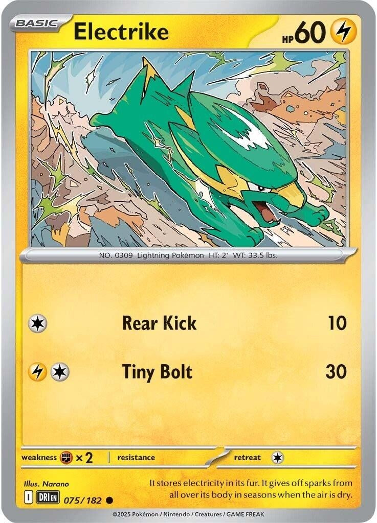 Image for Electrike (075/182) [SV10: Destined Rivals] - Pokemon