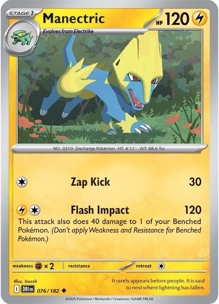 Image for Manectric (076/182) [SV10: Destined Rivals] - Pokemon