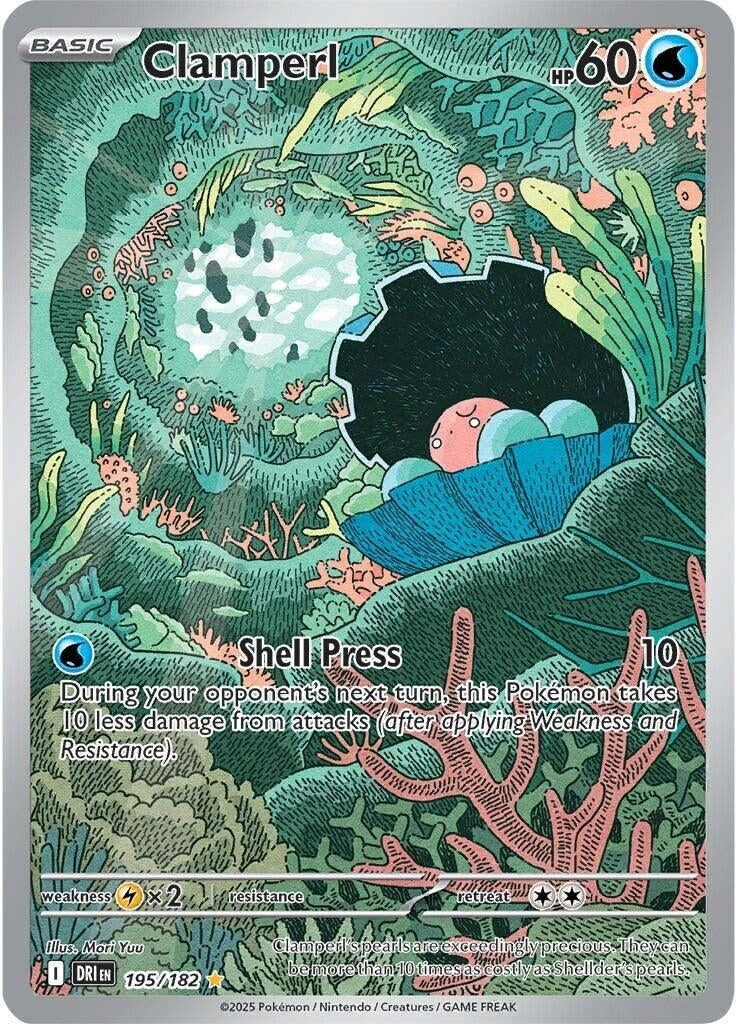Image for Clamperl (195/182) [SV10: Destined Rivals] - Pokemon
