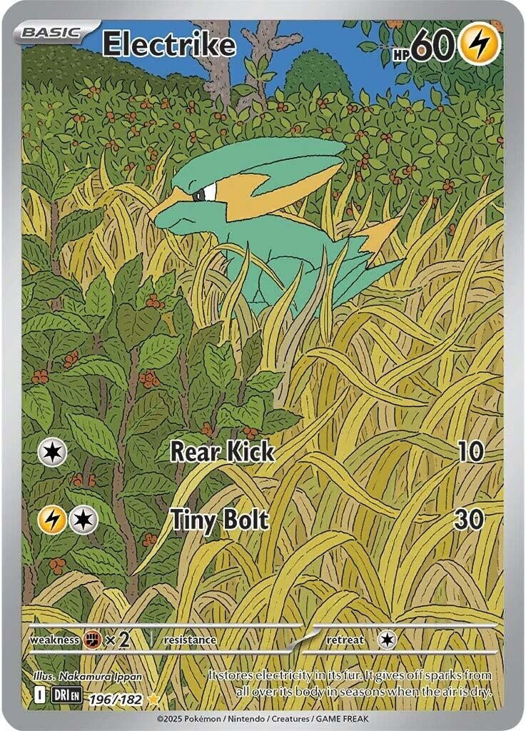 Image for Electrike (196/182) [SV10: Destined Rivals] - Pokemon