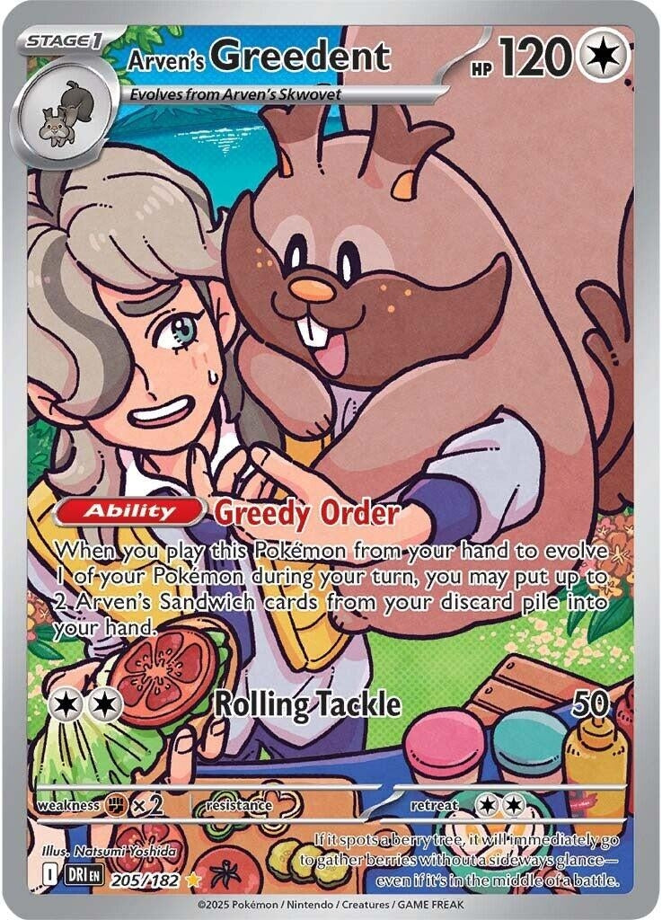 Image for Arven's Greedent (205/182) [SV10: Destined Rivals] - Pokemon