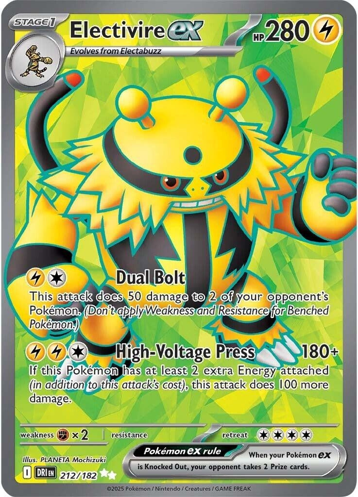 Image for Electivire ex (212/182) [SV10: Destined Rivals] - Pokemon