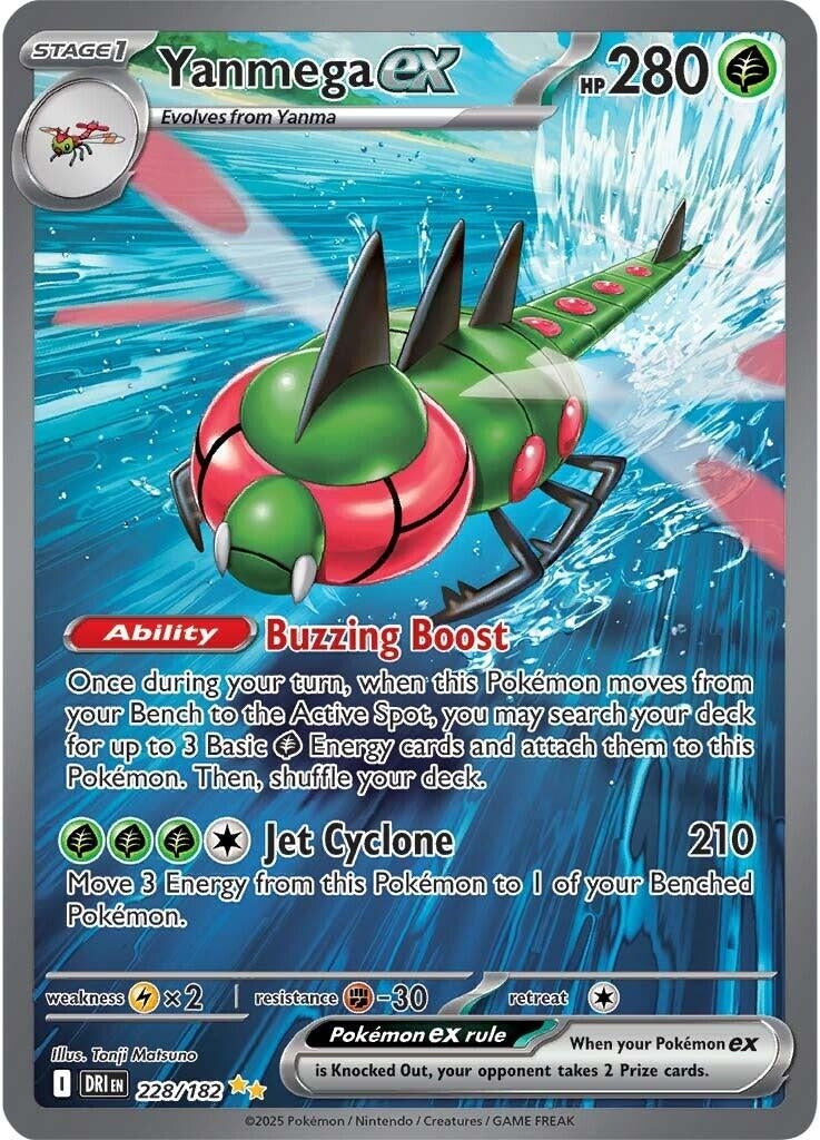 Image for Yanmega ex (228/182) [SV10: Destined Rivals] - Pokemon