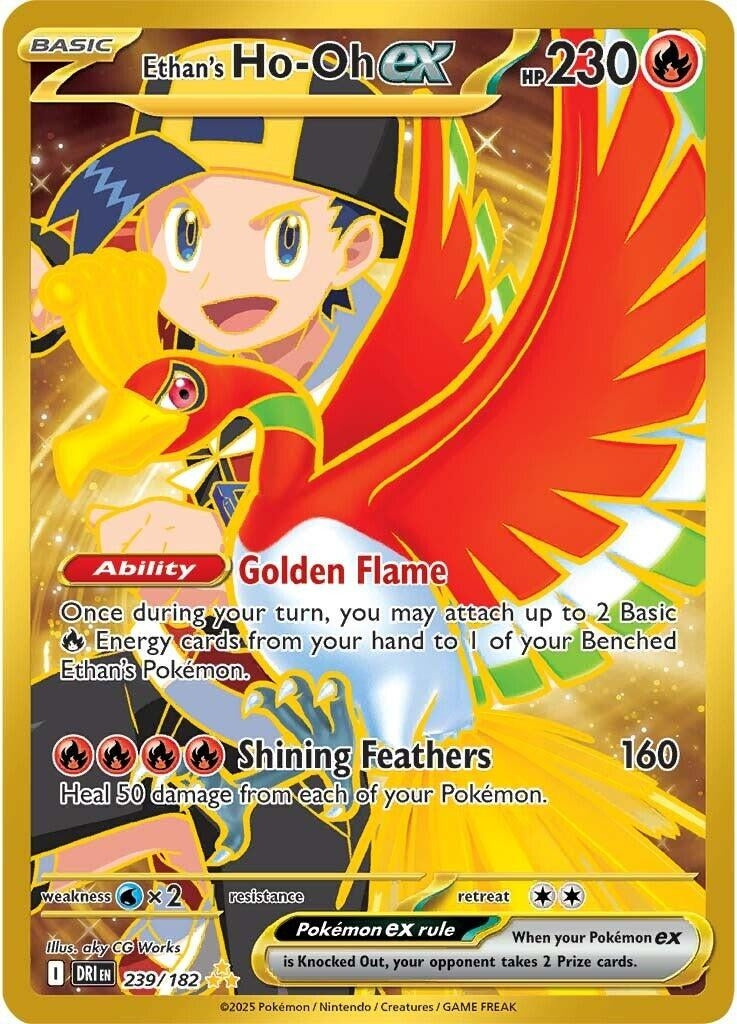 Image for Ethan's Ho-Oh ex (239/182) [SV10: Destined Rivals] - Pokemon