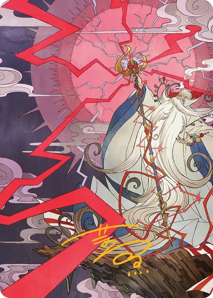 Image for Summon: Esper Ramuh Art Card (Gold-Stamped Signature) (40) [FINAL FANTASY] - Magic: The Gathering