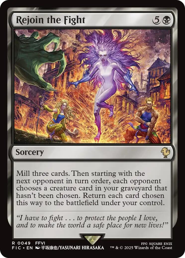 Image for Rejoin the Fight (Surge Foil) (49) [FINAL FANTASY] - Magic: The Gathering